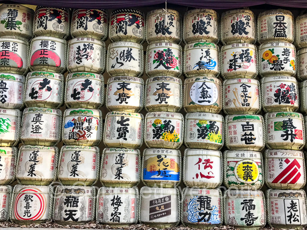 Sake display
