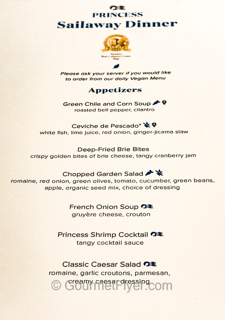 A page of a cruise dinner menu displaying appetizers.