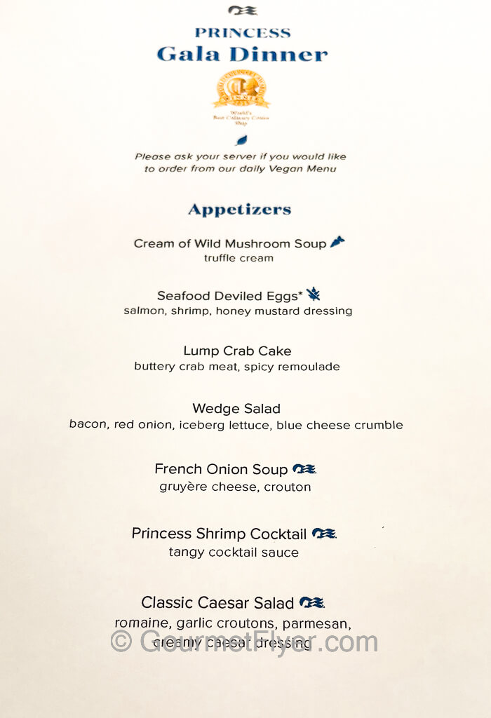 Page one of the princess cruises appetizer menu for the main dining room.